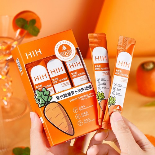 HIH复合酸胡萝卜泡沫面膜保湿补水深层清洁毛孔提亮肤色涂抹面膜