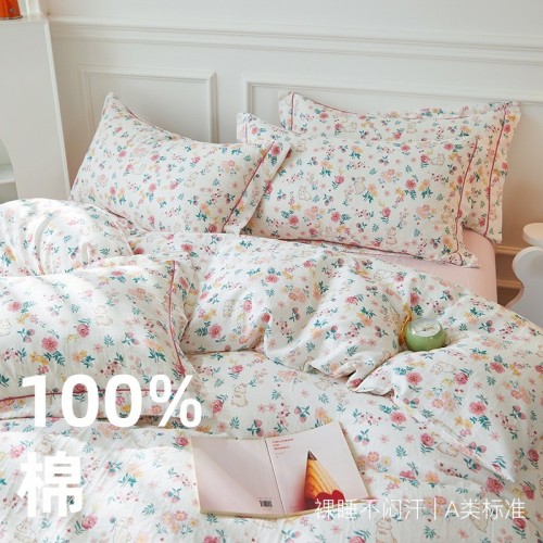 A类母婴级全棉双层纱四件套ins风纯棉床单床笠被套
