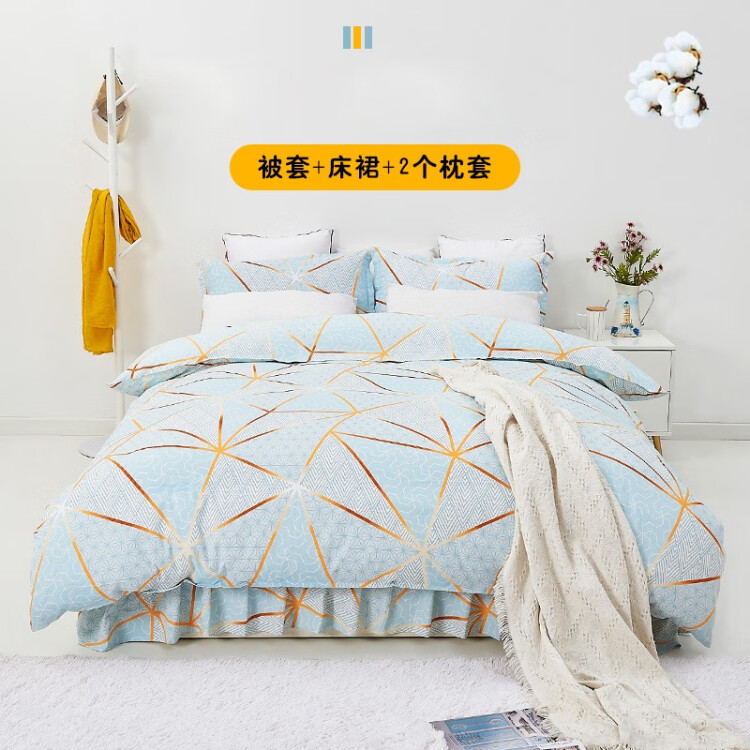 理想生活全棉被套床单枕套床上用品精品床上四件套200*230 绿色